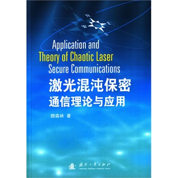 ������籣��ͨ����Փ�c����