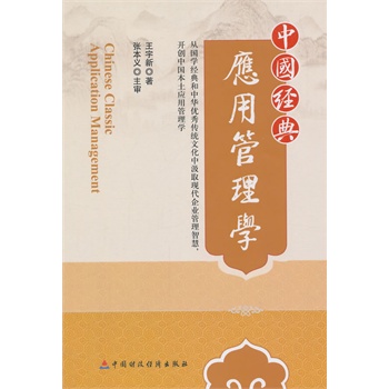 �Ї����䑪�ù���W