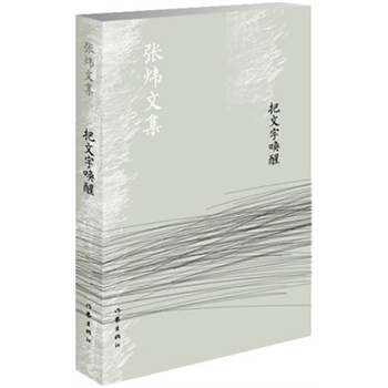 �����ֆ��ѣ��°棩