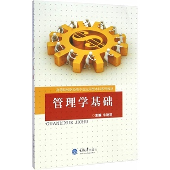 ȫ�D�� ����W(xu��)���A(ch��)