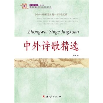 ��(j��ng)��ȫ��x ����Ԋ�辫�x