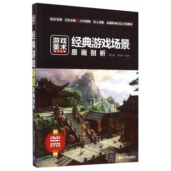 ��(j��ng)���Α����ԭ�����������P�����Α����g(sh��)�O(sh��)Ӌ(j��)���䣩