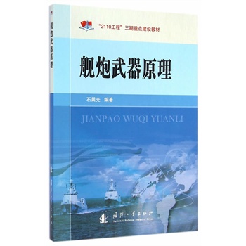 Ş������ԭ��