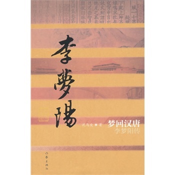 ���؝h�ơ������ꖂ�(ƽ)