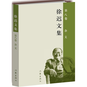 ���t�ļ�.�ڰ˾�.�s�ģ����b��