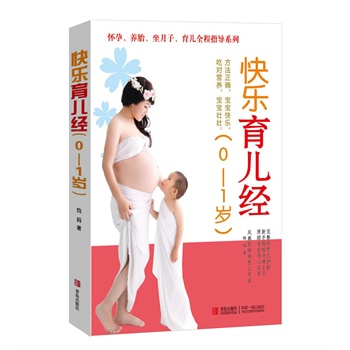 �옷(l��)������(j��ng)