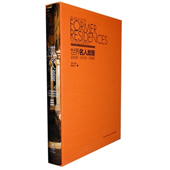 �������˹ʾӡ������μ����܌W(xu��)�ҡ�܊�¼�