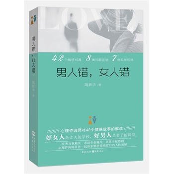 �����e��Ů���e