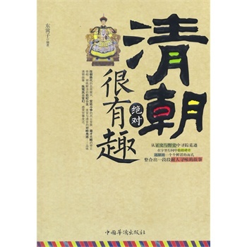 �峯�^������Ȥ