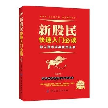 �¹���������T���x-������Ќ�(sh��)��(zh��n)����ȫ��-��3��