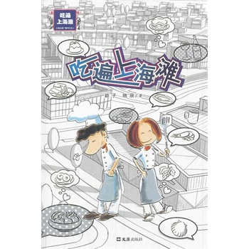 �Ա��Ϻ���