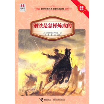 ��(y��u)�������x�Ď�(k��) ���罛(j��ng)���������}���xϵ�� ��F�����ӟ��ɵģ�����(j��)�Z�����n��(bi��o)���]��Ŀ���x������֪�R(sh��)�ٌ������x��з��ġ����}��x���]��Ŀ�����x��K�������x���H����(j��ng)�䣬���x��(j��ng)�䣩