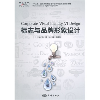 ��(bi��o)־�cƷ�������O(sh��)Ӌ(j��)