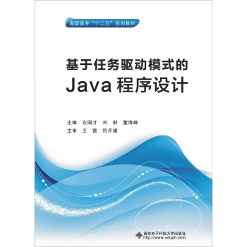 �����΄�(w��)�(q��)��ģʽ��Java�����O(sh��)Ӌ(j��)