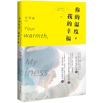 ��Ĝض����ҵ��Ҹ�����(d��ng)��(d��ng)��(d��)�Һ����棩