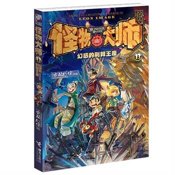 ��13�����������������������������׌��郺ͯ�������Ƶ�ԭ��(chu��ng)�ك�ð�U(xi��n)С�f���c��t�������Y������ʯϪ�������乲ͬռ��(j��)���N��ǰ����������(chu��ng)���������������F(tu��n)�(du��)�����A(y��)��ٛ(z��ng)�����W�@����