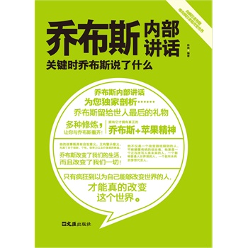 �̲�˹��(n��i)���vԒ:�P(gu��n)�I�r(sh��)�̲�˹�f(shu��)��ʲô