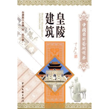 ���꽨��������(gu��)��