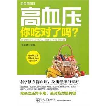 �����M88Ԫ���]-��Ѫ����Ԍ�(du��)�ˆ���