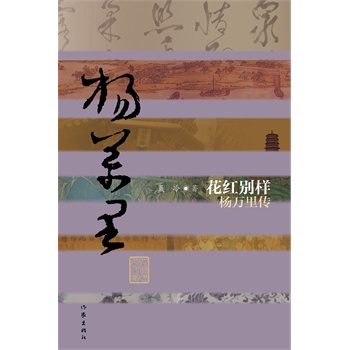 ���t�e�ӡ������f���(���b)