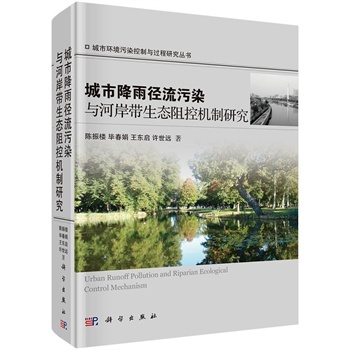 ���н��ꏽ����Ⱦ�c�Ӱ������B(t��i)��ؙC���о�