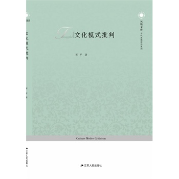 �Ļ�ģʽ���� �� �P���Ď�(k��)