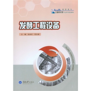 �l(f��)�͹����O(sh��)��