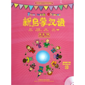 ���ɝh�Z��һ����