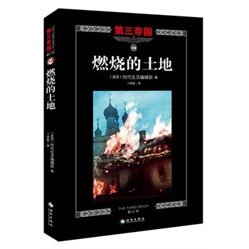 ȼ��������