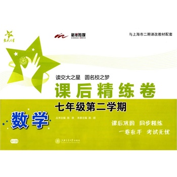 ��(sh��)�W�n�󾫾��������꼉�ڶ��W�ڣ�