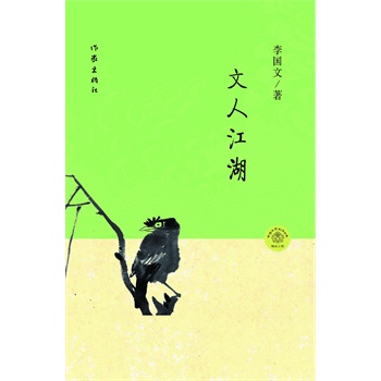 ���˽���