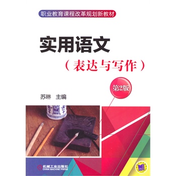 �����Z�ģ����_(d��)�c������ ��2��