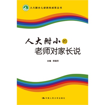 �˴�С���ώ������L�f����