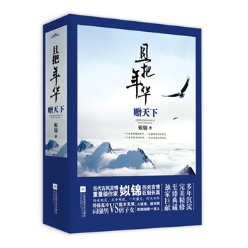 �Ұ����Aٛ(z��ng)���£����ڸ��䐞�}��VS�t(y��)�g(sh��)�o�pƦ��Ů����(d��ng)����Ҋ���������E���X���H����������·��߀Ҫ��ռ��������ԓ���̎���������x�o(j��)��