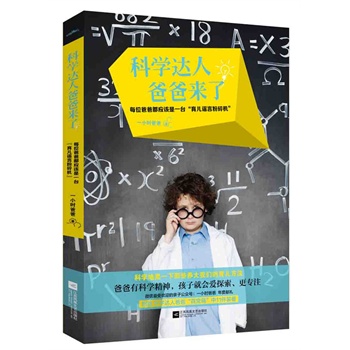 �ƌW(xu��)�_�˰ְց��ˣ���Щ�B(y��ng)���҂��������������e�ģ�΢�����������̖����ȥ���{�����x�o(j��)��