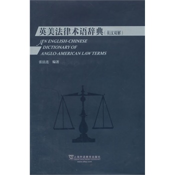 Ӣ�������g(sh��)�Z�o�䣨Ӣ�h�p�⣩