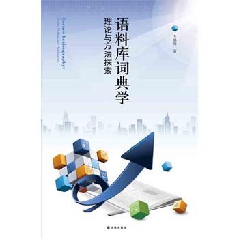 �Z(y��)�ώ�(k��)�~��W(xu��)����Փ�c����̽��