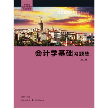 ��Ӌ(j��)�W(xu��)���A(ch��)��(x��)�}�����ڶ��棩