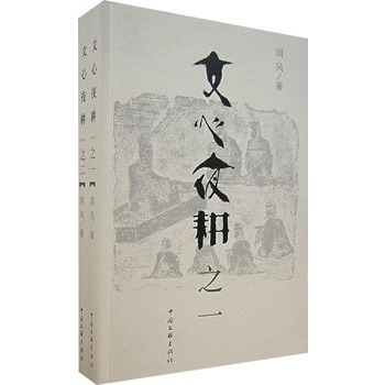 ����ҹ��(������)