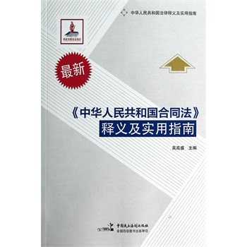 ���˶�֪�����ж���������������С�[��ӛ