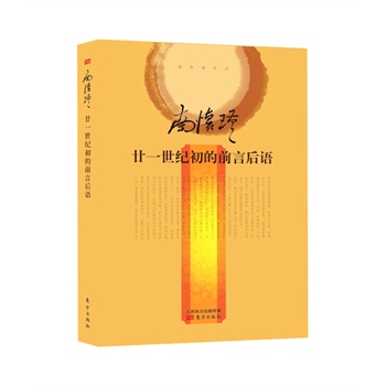 إһ���o����ǰ�Ժ��Z�����b��