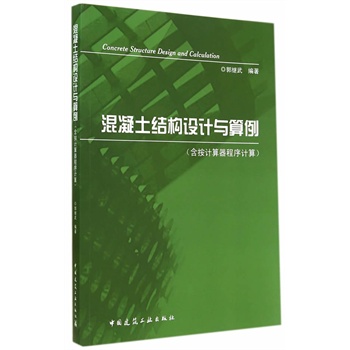 �������Y(ji��)��(g��u)�O(sh��)Ӌ�c����(����Ӌ��������Ӌ�㣩