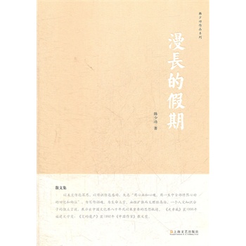 ���L(zh��ng)�ļ���