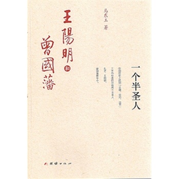 һ��(g��)��ʥ�����������������