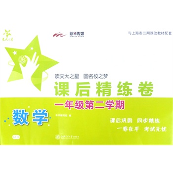 ��(sh��)�W(xu��)�n�󾫾���