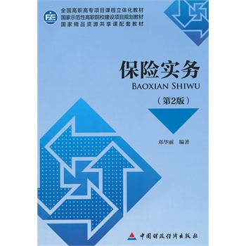 ���U(xi��n)��(sh��)��(w��)����2�棩