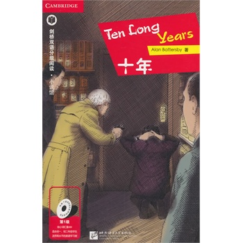 ʮ��  �����p�Z�ּ���x С�f�^