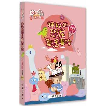 ���صĿ�����(f��)���¼����S�C(j��)ٛ�ͺ����棩