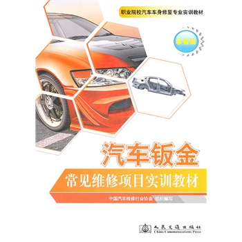 ��܇�k��Ҋ(ji��n)�S���(xi��ng)Ŀ��(sh��)Ӗ(x��n)�̲ģ���ɫ�棩