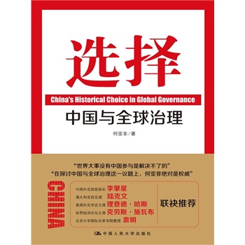 �x���Ї��cȫ������